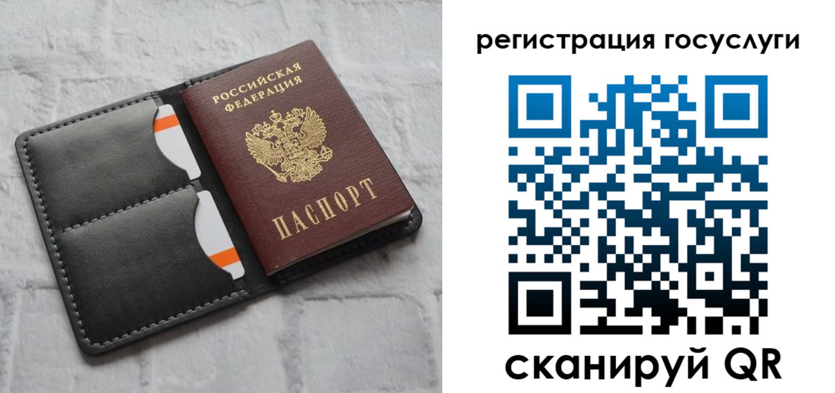 форма 3 в Краснодаре
